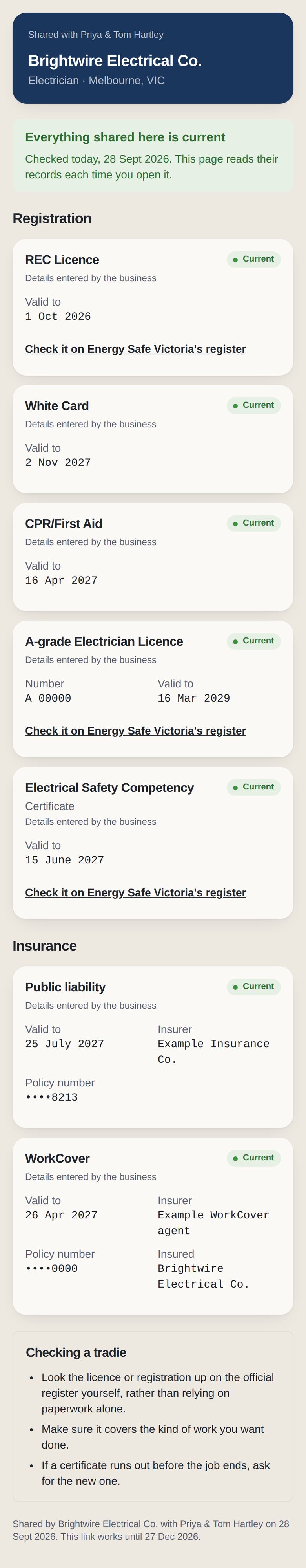 A credentials link opened on a customer's phone